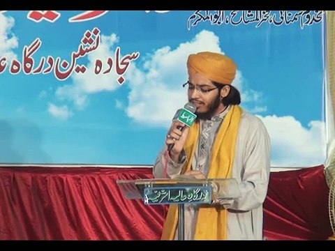 Syed Zulqarnain Ashraf Jilani - Salana Fatiha Syed Ahmed Ashraf Jilani - 29-Aug-15