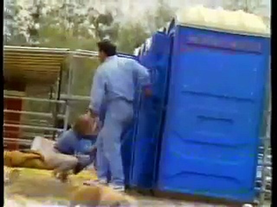 1993 Safeguard Commercial