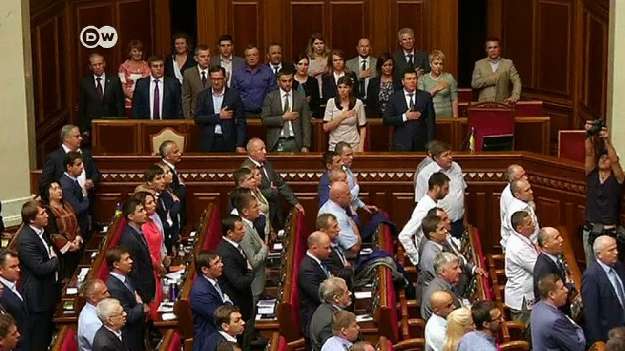 Kiew: Sprengsatz vor dem Parlament | DW Nachrichten