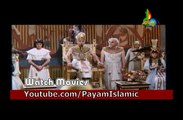 Hazrat Yousuf (A.S) Episode 26 | حضرت یوسف ع | Payam