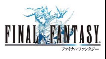 Final Fantasy 1-10 Battle Music Medley