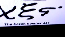 Number Of The Beast, 666 (χξϛʹ) Greek to ISIS Arabic! Catholicism & Islamism Exposed!!! @LOJSociety