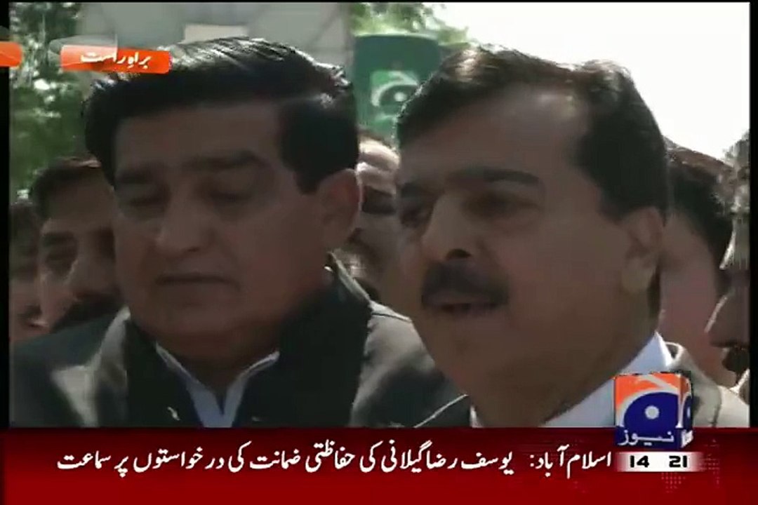 "Go Nawaz Go" Chants during Yousuf Raza Gillani's Media Talk