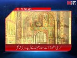 Art Gallery Rustam-Shah Video Report Karachi - HTV