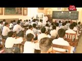 Abb Takk - POP - Multan School