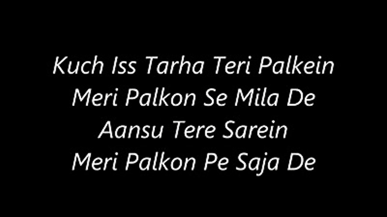 kuch is trhan