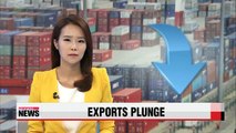 Korean exports drop by biggest to six-year low in August
