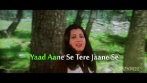 Yaad Aa Rahi Hai Karoke Video Song 2015