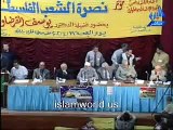 يوسف القرضاوي يعترف باستحالة التقريب مع الشيعة - 1/8