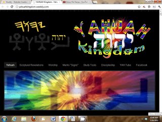 God's Name  (YHUH/YHWH/YHVH) explained- Yahuah Kingdom,.avi