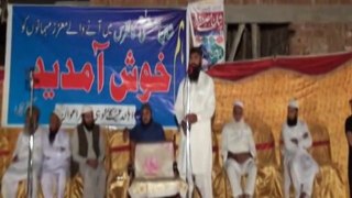 Molana qari abubakr siddique Seerat Shan e Mustafa Conference Lohi Bher, Islamabad