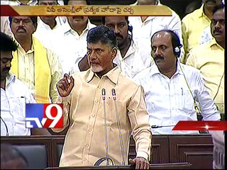 Y.S. Jagan and KCR conspire in cas for vote case - Chandrababu