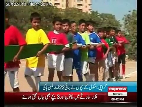HPS Students Made 22 Feet Long Hockey - Documentary 20-12-2013 Express News