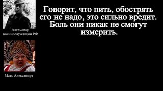 Российских войск в Украине нет, но гробы в Россию с Донецка и Луганска,возят целыми сутками