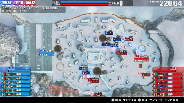 -150815-11:51 6VS6-S