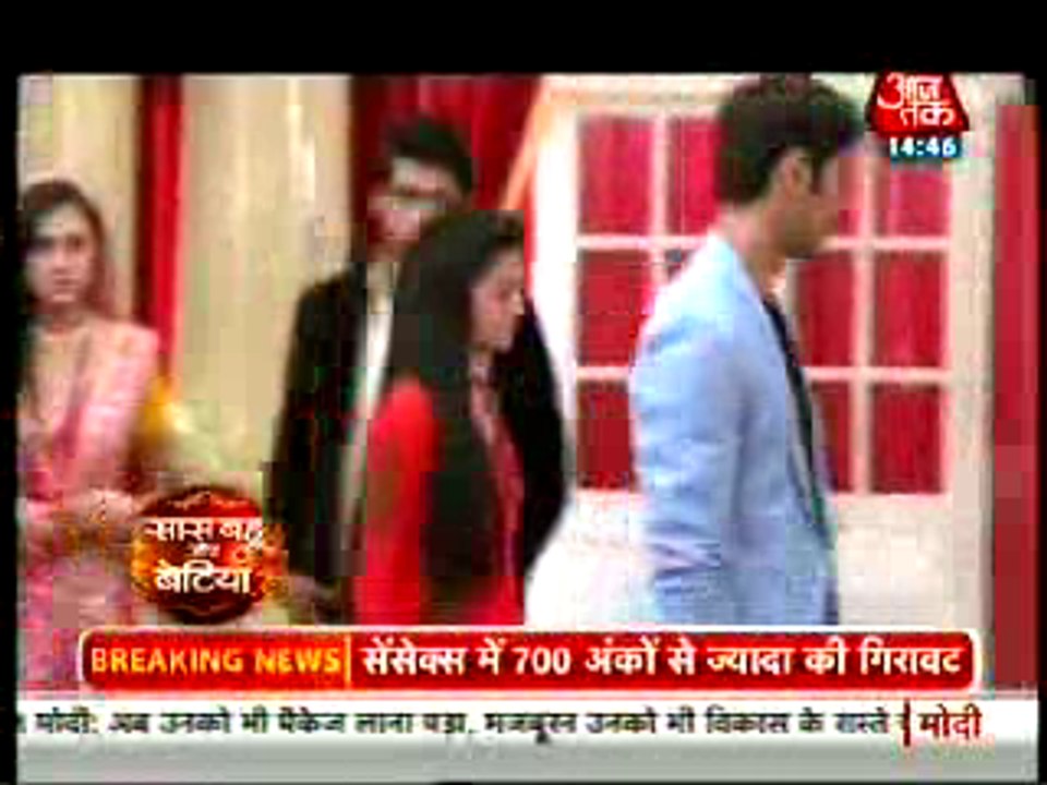 Sanskaar Ne Diya Swara Ka Saath Dono Ne Choda Gher - 1 September 2015 - Swaragini