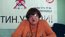 позиция оппозиции)