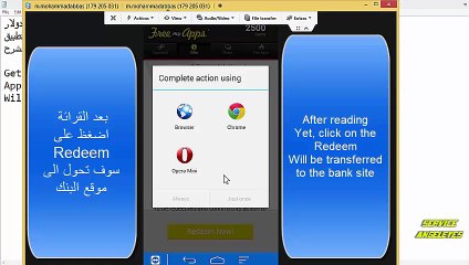 Get a Visa card with a balance of $ 10‬