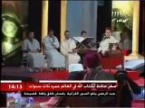 الطفل عبد الرحمن فارح الجزائري     أصغر حافظ للقرآن الكريم في العالم