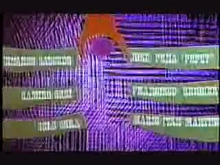 5 DE CHOCOLATE Y 1 DE FRESA  1/9