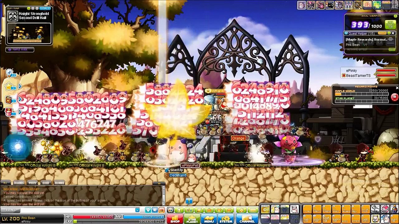 [GMS Scania] Maplestory Holy Pink Beanity Title