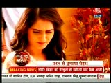 Dharam se shaadi ki baat sun kar meera chipa rahi hai dharam se apna chehra - 1 september 2015 - Saath Nibhana Saathiya