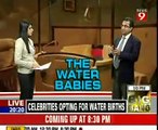Cloud Nine Maternity Hospital - Dr. Kishore - News9 interview on water birth