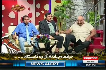 Syasi Theater on Express News – 31st August 2015 -