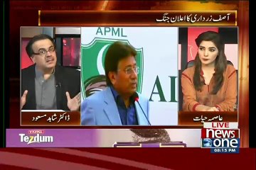 Live With Dr. Shahid Masood – 31st August 2015