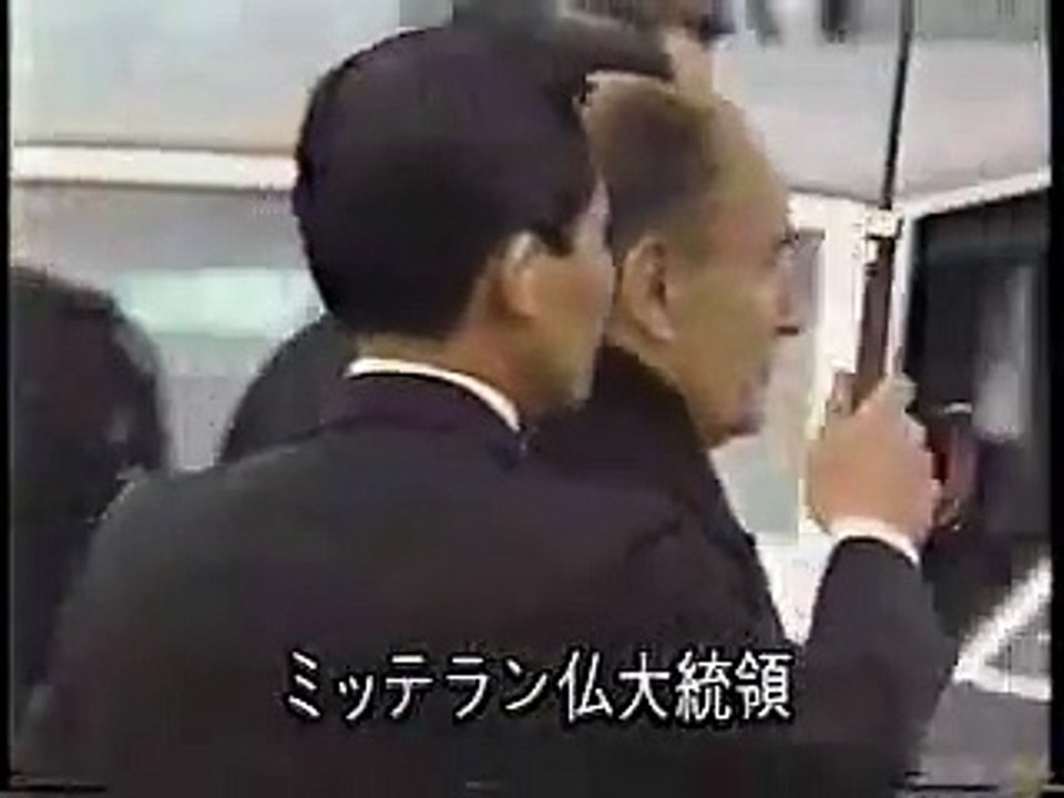 【天皇陛下】　昭和天皇大喪　ダイジェスト版