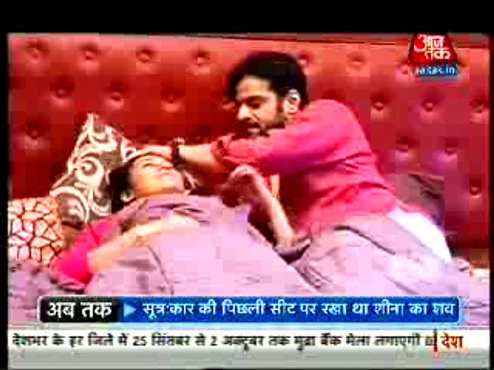 Ishita ko aaya daravana sapna jis ke karan Raman kar raha hai Uuse sulane ki koshish - 1 september 2015 - Ye Hai Mohabbatein