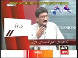 Nawaz Sharif will be tried before Pervez Musharraf