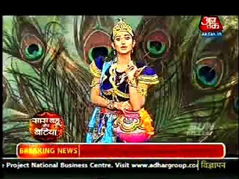 Ranveer ne apni Shaadi mein Ishani ke haato se karvaya Gathbandhan - IShani ki aashiqui reh gayi Adhuri - 1 sep 2015 - Meri Aashiqui Tum Se Hi