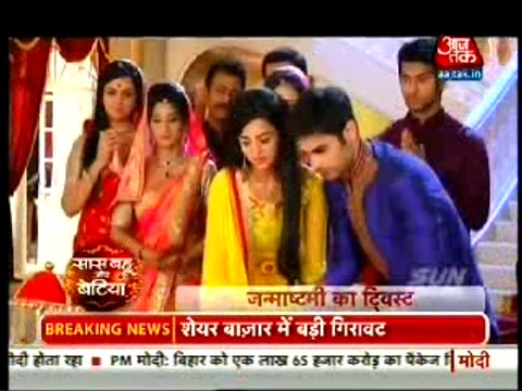 Ragini Ka Saari Sachchai Aayi Sanskaar Ke Saamne - 1 September 2015 - Swaragini