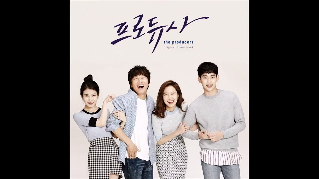 150829 IU Singing 두근두근 Palpitations Producer OST [MP3]