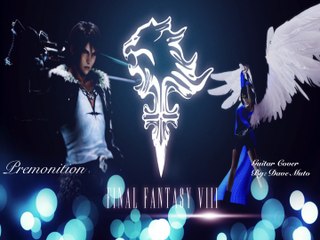 Final Fantasy VIII: Premonition (Metal Version)