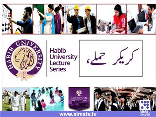 Attack at Habib University Karachi