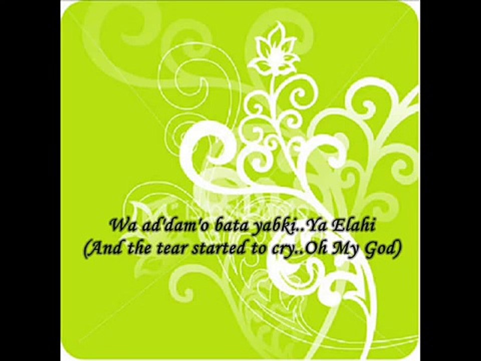 Hallelujah يا إلهي - (Arabic) + Subs&Trans