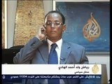 AQMI diffuse une vidéo de quatre otages français ‎