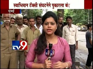 Mumbai: Swabhiman Taxi Union on strike against Ola, Uber-TV9