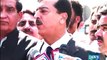 IHC grants protective bail to former PM Gilani for seven days