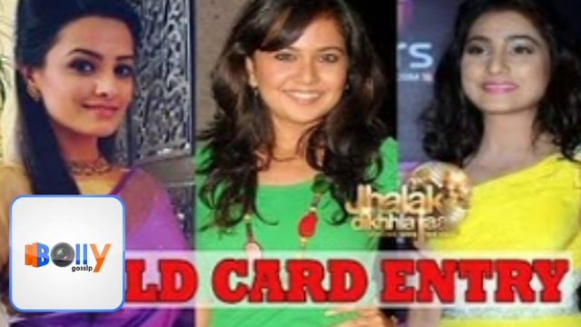 Jhalak Dikhhla Jaa Season 9 Wild Card Entry Shagun From Yeh Hai Mohabbatein Anita Hassanandani 1st September 2015