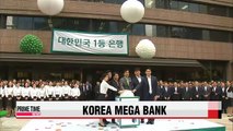 'Mega Bank': Hana Bank and Korea Exchange Bank complete merger