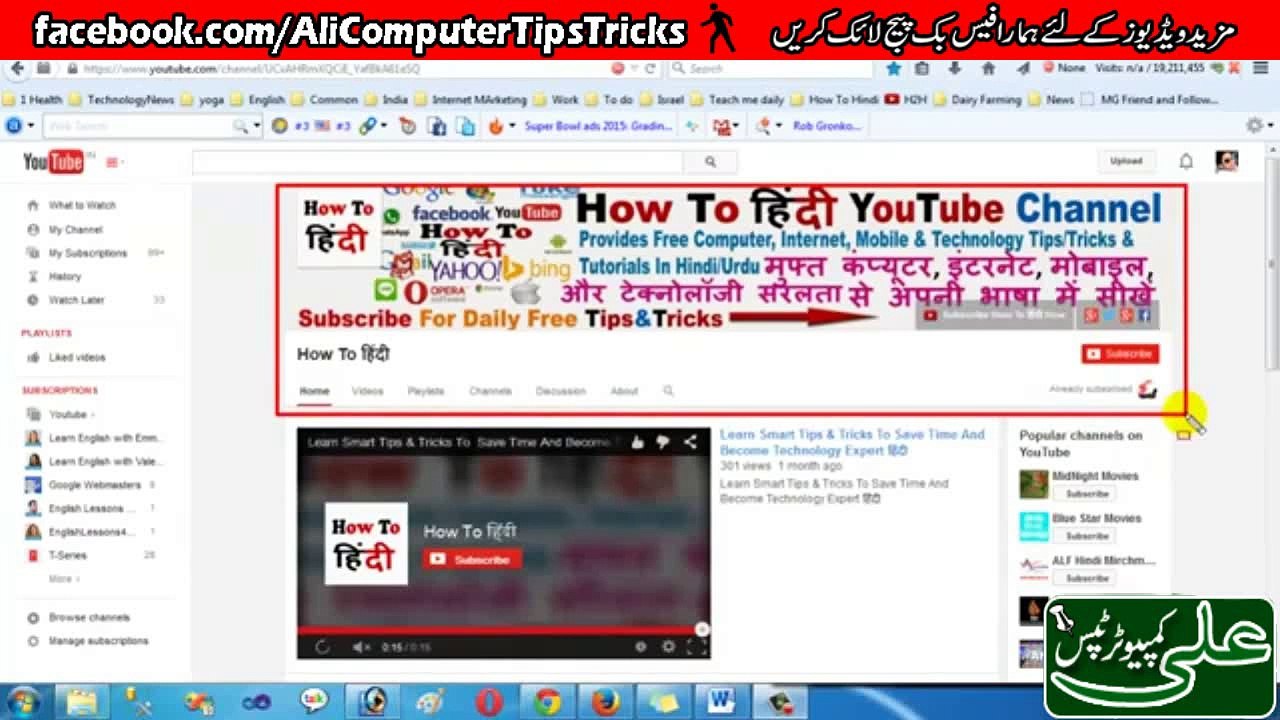 Play YouTube Videos on VLC