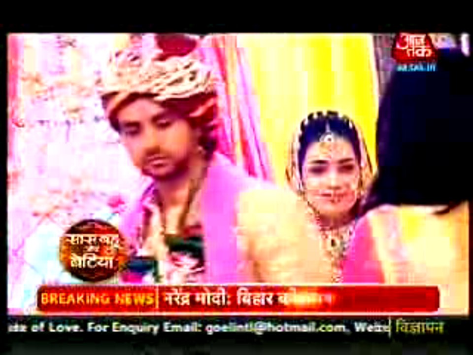 Ishani ne Ranveer aur Ritika ki Shaadi mein piya Jaher - 2 september 2015 - Meri Aashiqui Tum Se Hi