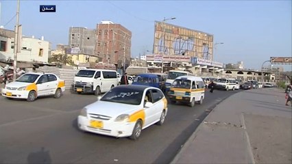 صعوبات تعوق محاولات لإنعاش الاقتصاد في عدن