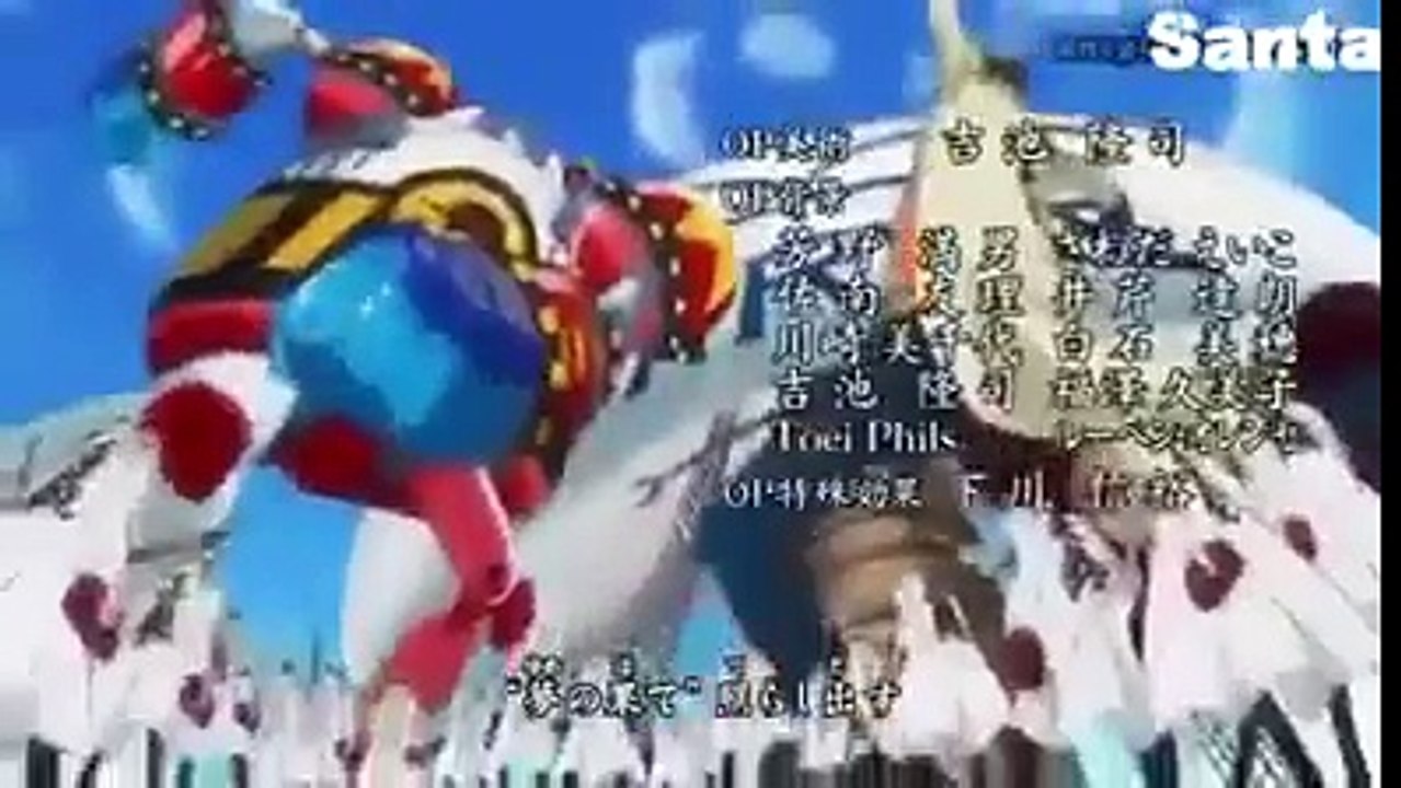 Siêu nhân Gao phiên bản One Piece :)))
