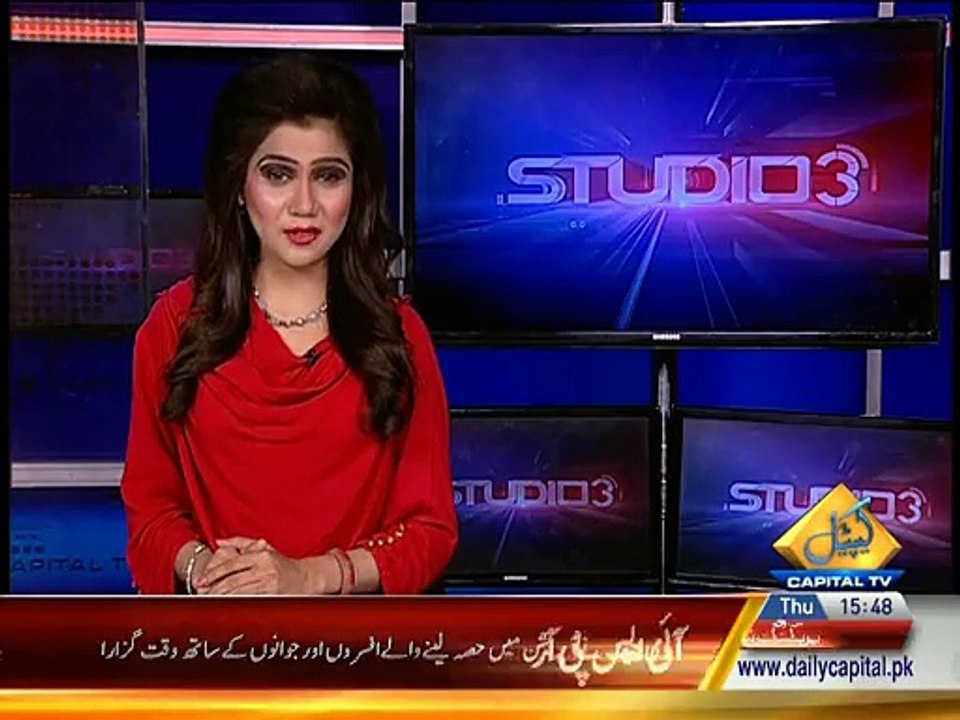 Lower Dir laram top pkg