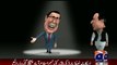 Hilarious Parody Song on Nawaz Sharif and Asif Zardari by Geo