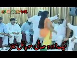 Nazo New mast hot Pashto Mujra